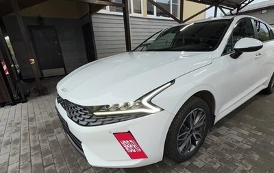 KIA K5, 2022 год, 2 780 000 рублей, 1 фотография