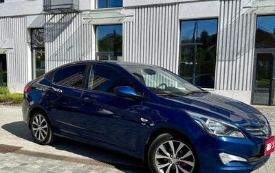 Hyundai Solaris II рестайлинг, 2016 год, 1 125 000 рублей, 1 фотография