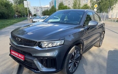 Geely Tugella FY11, 2023 год, 3 499 000 рублей, 1 фотография