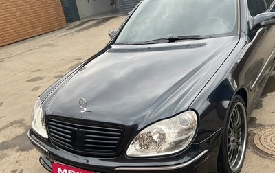 Mercedes-Benz S-Класс, 1999 год, 1 800 000 рублей, 1 фотография
