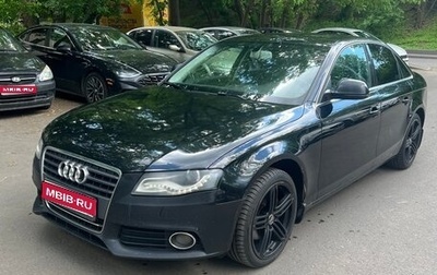 Audi A4, 2009 год, 650 000 рублей, 1 фотография