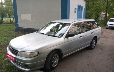Nissan Expert, 1999 год, 220 000 рублей, 1 фотография