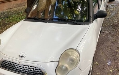 Lifan Smily I (330) рестайлинг, 2011 год, 190 000 рублей, 1 фотография