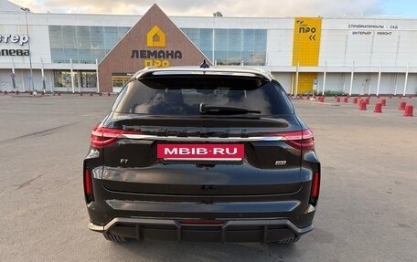 Haval F7 I, 2022 год, 2 070 000 рублей, 6 фотография