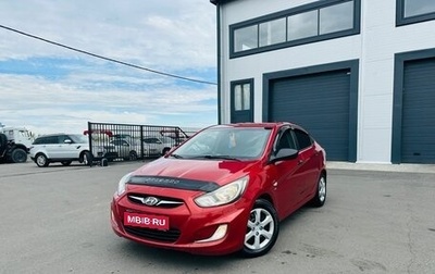 Hyundai Solaris II рестайлинг, 2013 год, 599 000 рублей, 1 фотография