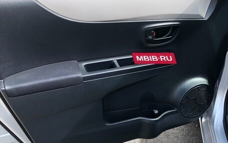 Toyota Vitz, 2012 год, 795 000 рублей, 29 фотография