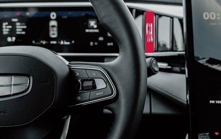 Geely Atlas, 2025 год, 4 040 181 рублей, 16 фотография