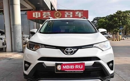 Toyota RAV4, 2019 год, 2 050 000 рублей, 9 фотография