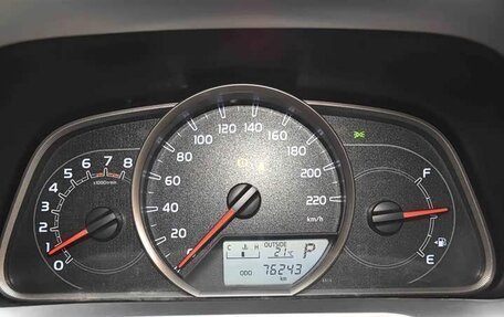 Toyota RAV4, 2019 год, 2 050 000 рублей, 14 фотография