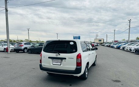 Toyota Probox I, 2014 год, 799 000 рублей, 6 фотография