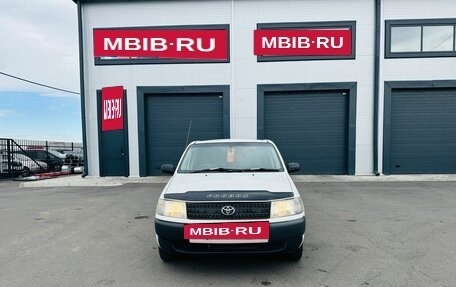Toyota Probox I, 2014 год, 799 000 рублей, 9 фотография