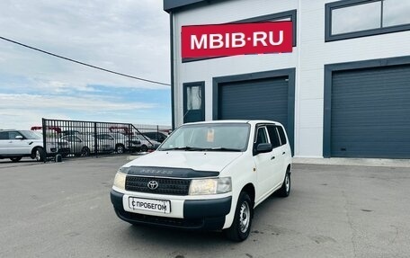 Toyota Probox I, 2014 год, 799 000 рублей, 2 фотография
