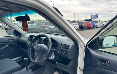Toyota Probox I, 2014 год, 799 000 рублей, 10 фотография
