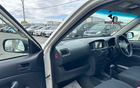 Toyota Probox I, 2014 год, 799 000 рублей, 12 фотография