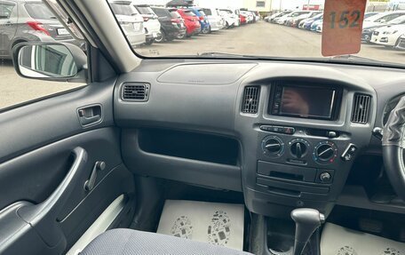 Toyota Probox I, 2014 год, 799 000 рублей, 14 фотография