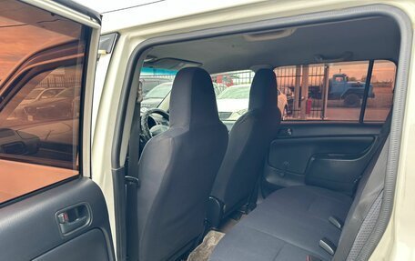 Toyota Probox I, 2014 год, 799 000 рублей, 17 фотография