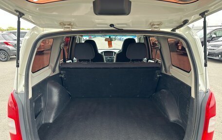 Toyota Probox I, 2014 год, 799 000 рублей, 19 фотография