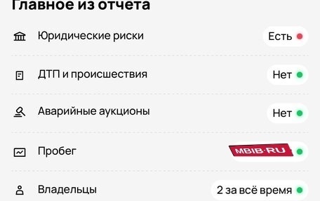 Lexus LS IV, 2007 год, 899 000 рублей, 20 фотография