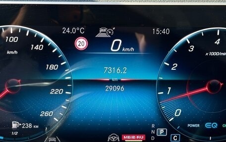 Mercedes-Benz GLE, 2019 год, 7 990 000 рублей, 20 фотография
