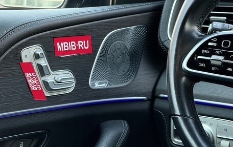 Mercedes-Benz GLE, 2019 год, 7 990 000 рублей, 29 фотография