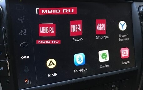 Toyota Camry, 2018 год, 2 550 000 рублей, 12 фотография