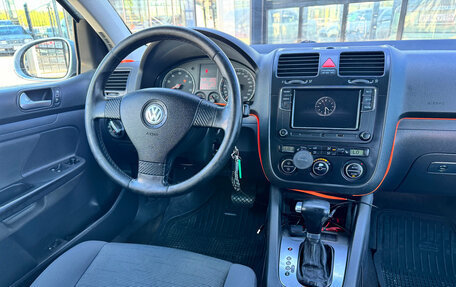 Volkswagen Golf V, 2005 год, 510 000 рублей, 10 фотография