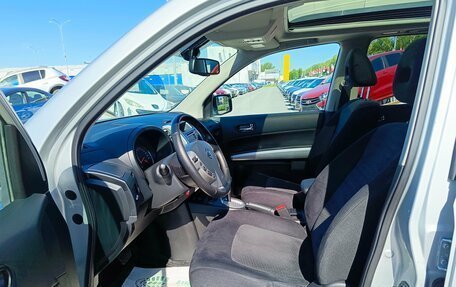 Nissan X-Trail, 2013 год, 1 559 995 рублей, 9 фотография