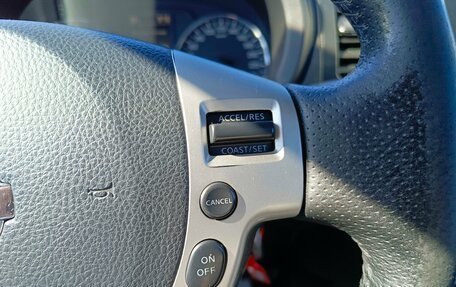 Nissan X-Trail, 2013 год, 1 559 995 рублей, 17 фотография