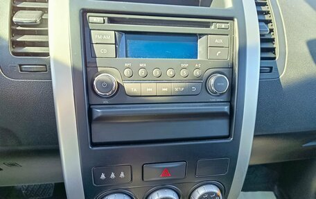 Nissan X-Trail, 2013 год, 1 559 995 рублей, 19 фотография