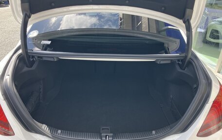 Mercedes-Benz C-Класс, 2021 год, 1 812 000 рублей, 16 фотография