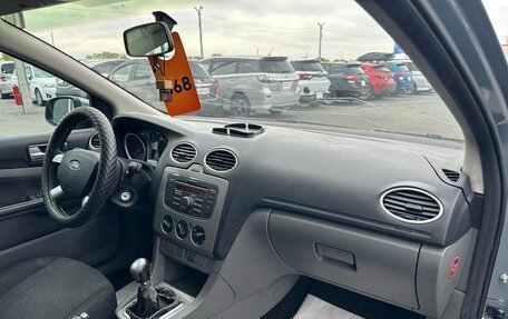 Ford Focus II рестайлинг, 2010 год, 559 000 рублей, 13 фотография