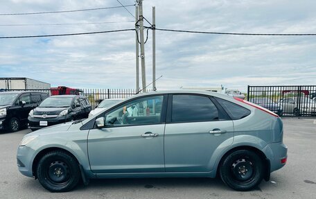 Ford Focus II рестайлинг, 2010 год, 559 000 рублей, 3 фотография