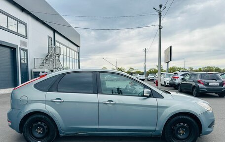 Ford Focus II рестайлинг, 2010 год, 559 000 рублей, 7 фотография