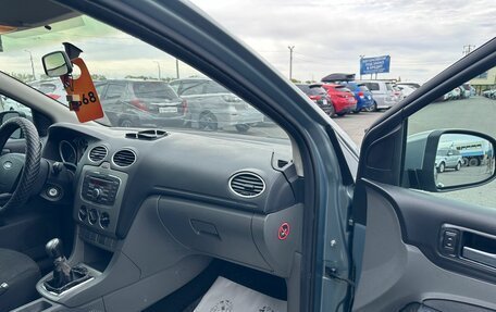 Ford Focus II рестайлинг, 2010 год, 559 000 рублей, 12 фотография