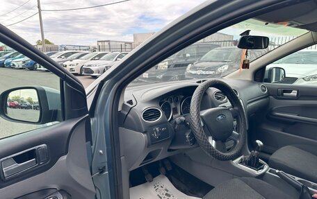 Ford Focus II рестайлинг, 2010 год, 559 000 рублей, 10 фотография