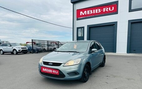 Ford Focus II рестайлинг, 2010 год, 559 000 рублей, 2 фотография