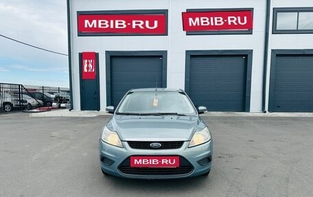 Ford Focus II рестайлинг, 2010 год, 559 000 рублей, 9 фотография