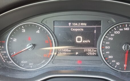 Audi A4, 2019 год, 2 150 000 рублей, 7 фотография