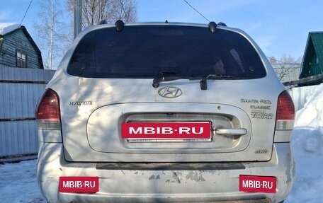 Hyundai Santa Fe Classic, 2008 год, 420 000 рублей, 2 фотография