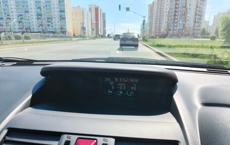 Subaru Levorg I, 2017 год, 2 250 000 рублей, 3 фотография