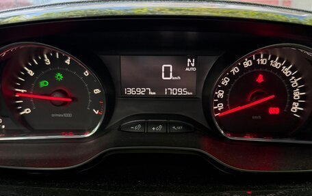 Peugeot 208 II, 2013 год, 620 000 рублей, 3 фотография