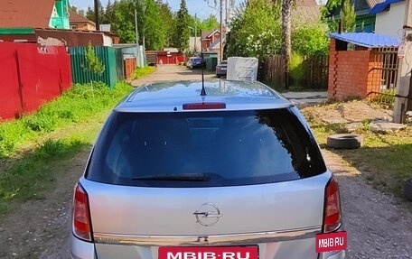 Opel Astra H, 2011 год, 695 000 рублей, 4 фотография