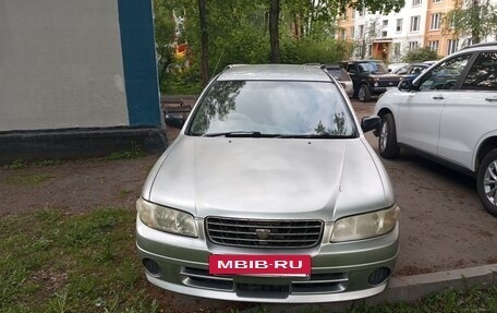 Nissan Expert, 1999 год, 220 000 рублей, 2 фотография