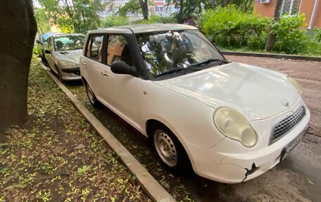 Lifan Smily I (330) рестайлинг, 2011 год, 190 000 рублей, 4 фотография