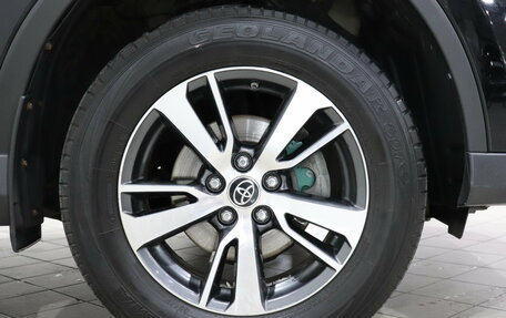 Toyota RAV4, 2019 год, 2 780 000 рублей, 12 фотография