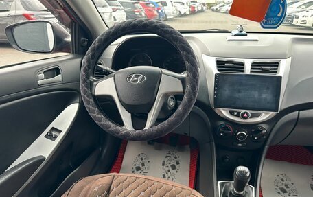 Hyundai Solaris II рестайлинг, 2013 год, 599 000 рублей, 14 фотография