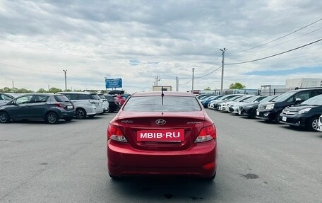 Hyundai Solaris II рестайлинг, 2013 год, 599 000 рублей, 5 фотография