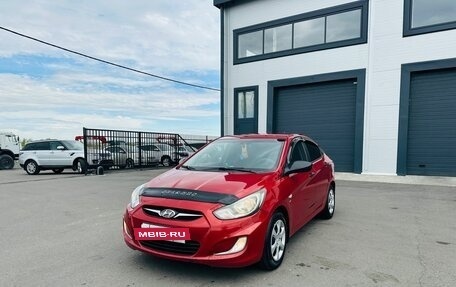 Hyundai Solaris II рестайлинг, 2013 год, 599 000 рублей, 2 фотография