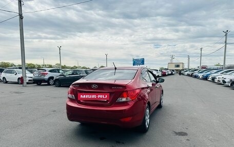 Hyundai Solaris II рестайлинг, 2013 год, 599 000 рублей, 6 фотография