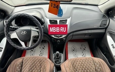 Hyundai Solaris II рестайлинг, 2013 год, 599 000 рублей, 16 фотография